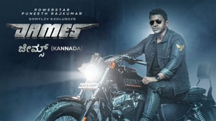 Explore: Kannada Movies & Streaming Platforms - Latest Updates!