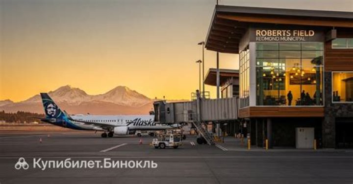 Exploring Roberts Field Redmond Airport: A Comprehensive Guide for Travelers