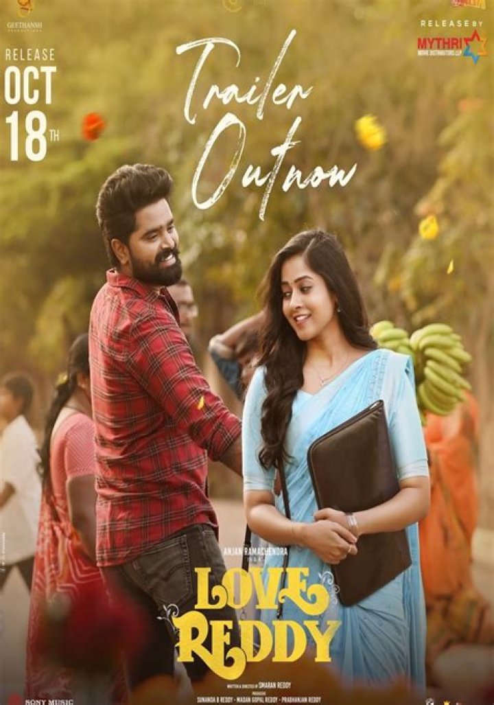 Find Movies & More: Vema Reddy Filmography & Streaming Options