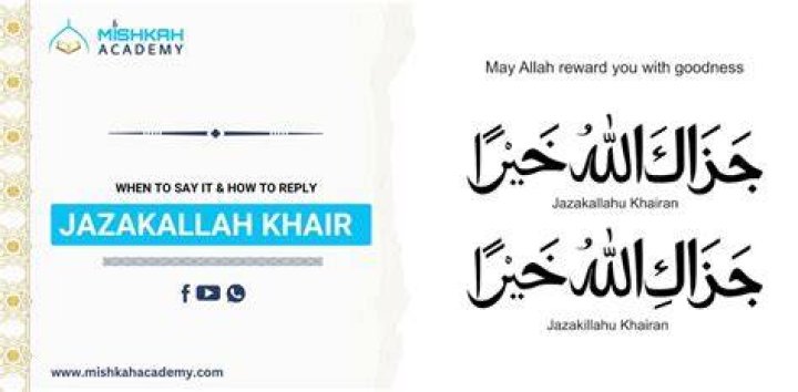Jazakallah Reply: Understanding Its Meaning, Usage, and Importance in Daily Life