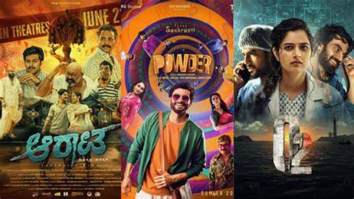 Kannada Movies 2024-2025: Reviews, Box Office & Where to Watch!