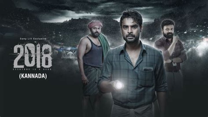 Kannada Movies: Watch Online, Reviews & Latest Releases