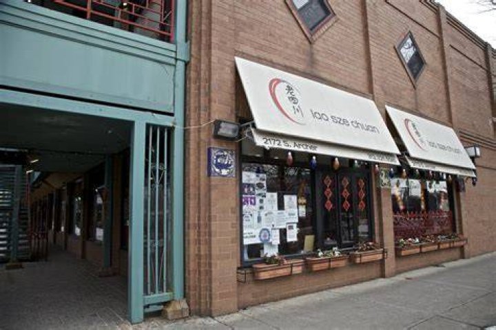 Laoze Chuan Chicago Chinatown: A Culinary Gem in the Heart of the Windy City