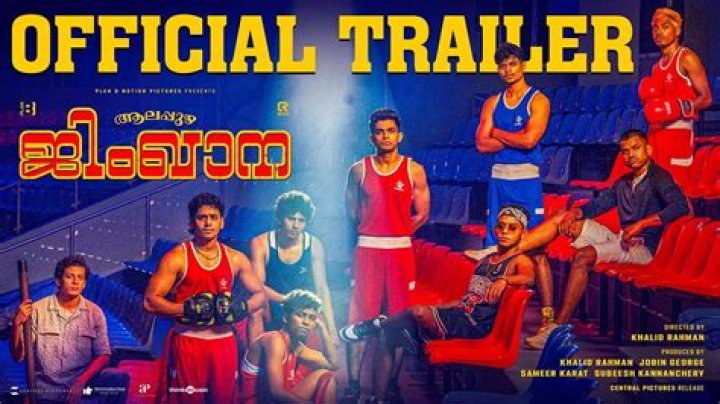 Malayalam Hit "Gymkhana" in Telugu & More: Your Movie Guide!