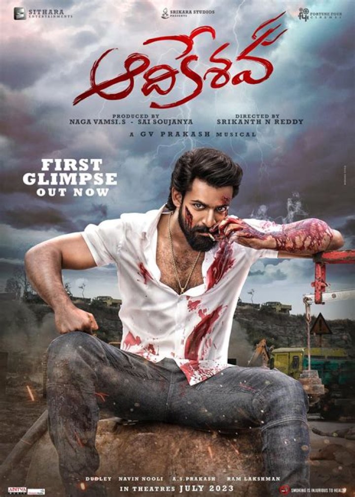 Telugu Movie News & More: Updates from Movierulz & Beyond!